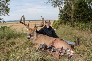 Whitetail Hunt Giveaway Thumbnail